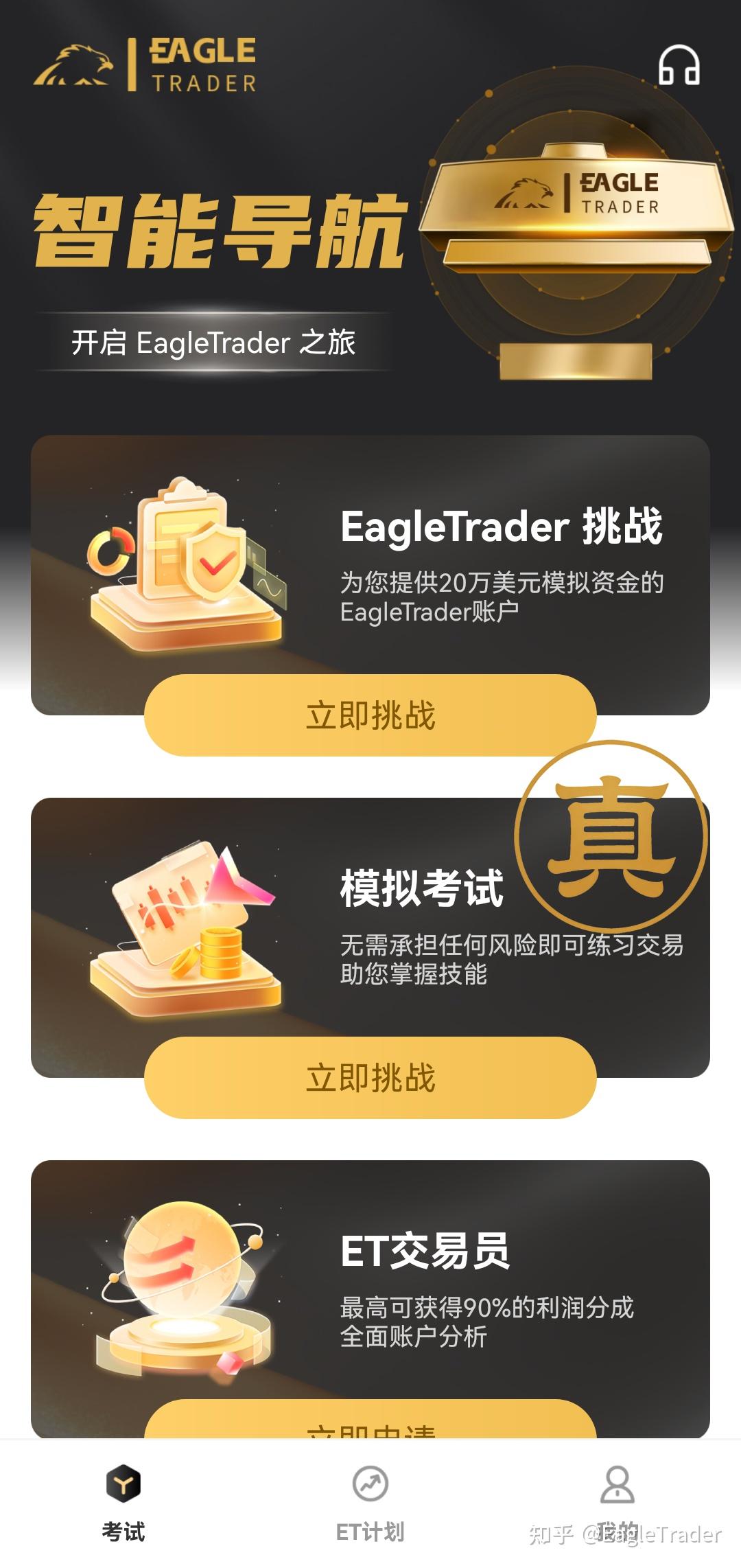 �����Ͷ����ô����